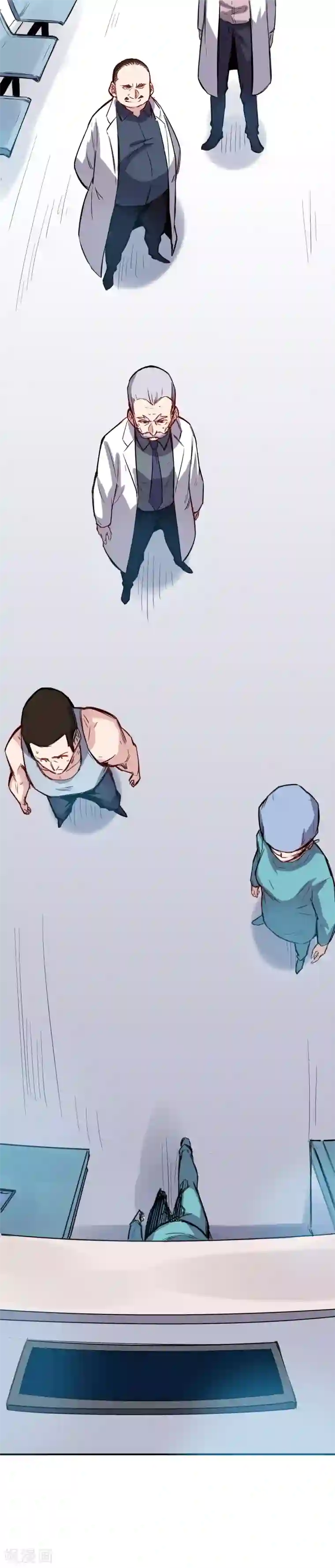 巅峰神医第16话 等待