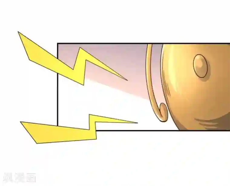 修真传人在都市第6话 洗筋伐髓