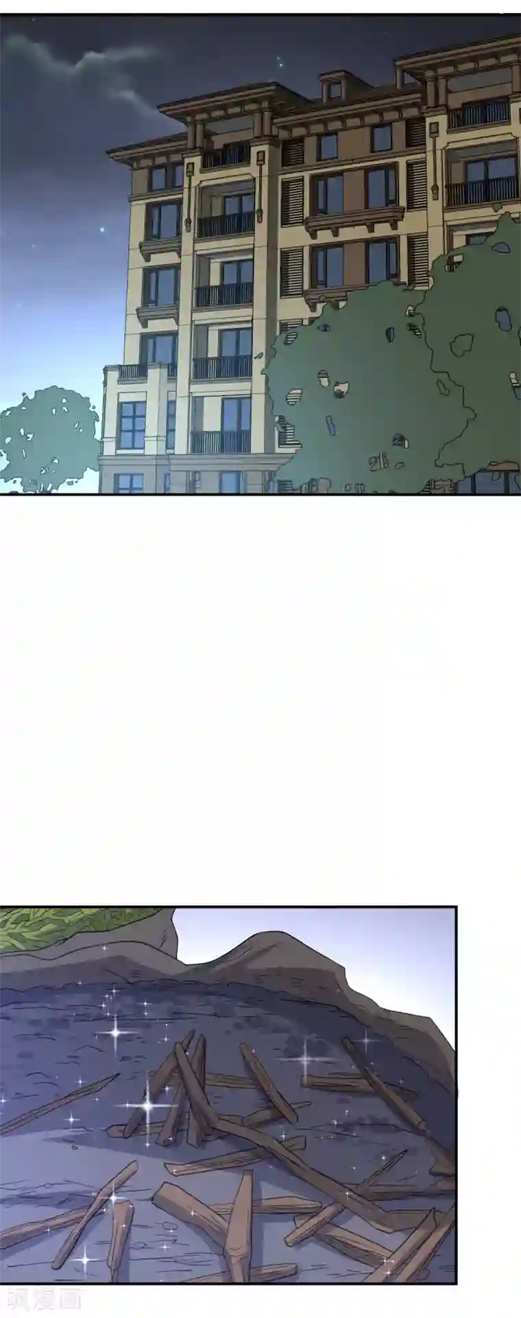 修真传人在都市第6话 洗筋伐髓