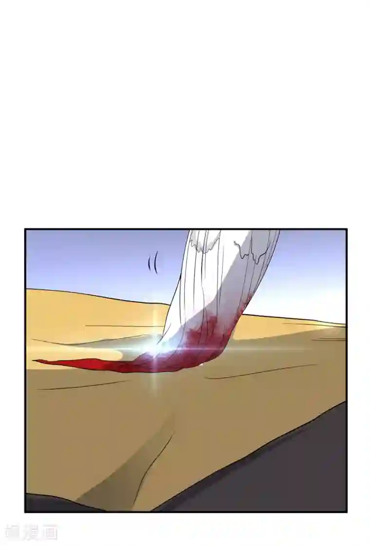 修真传人在都市第6话 洗筋伐髓