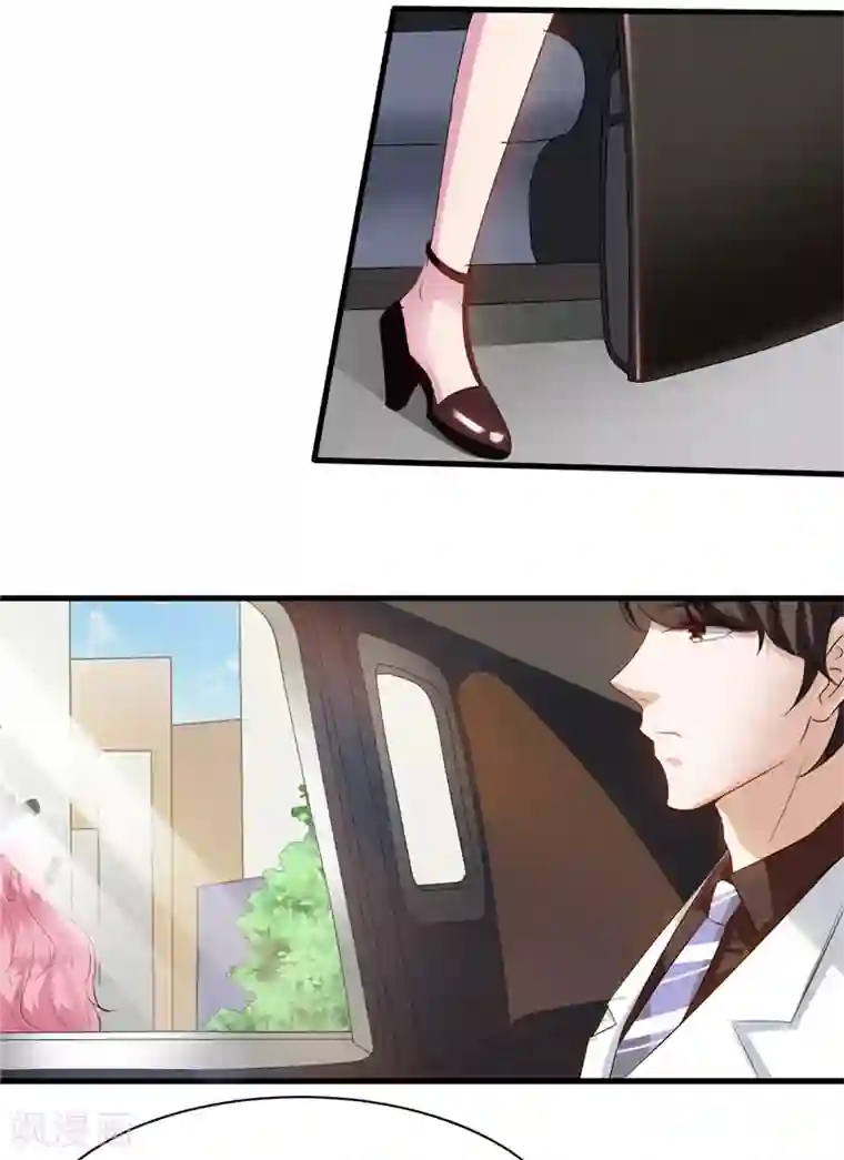 情挑青梅小宝贝第4话 说好不对外公布的呢？