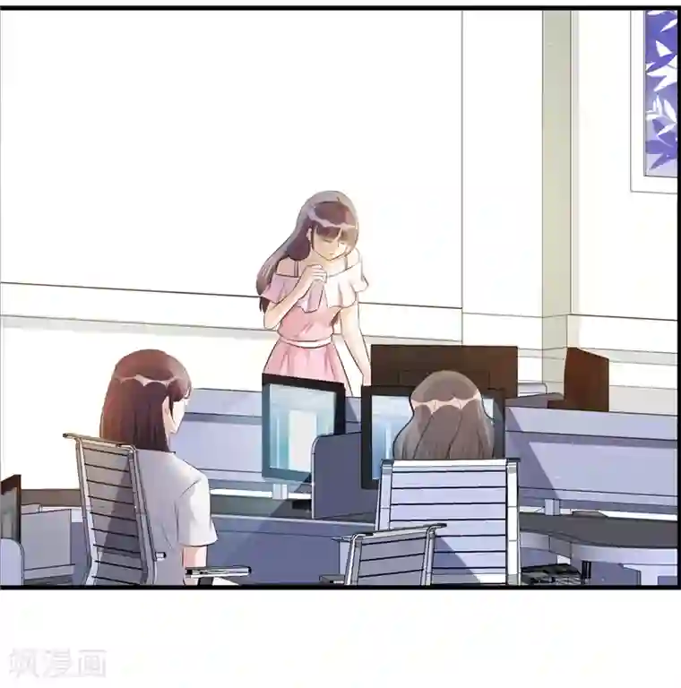 情挑青梅小宝贝第6话 记得回家吃饭