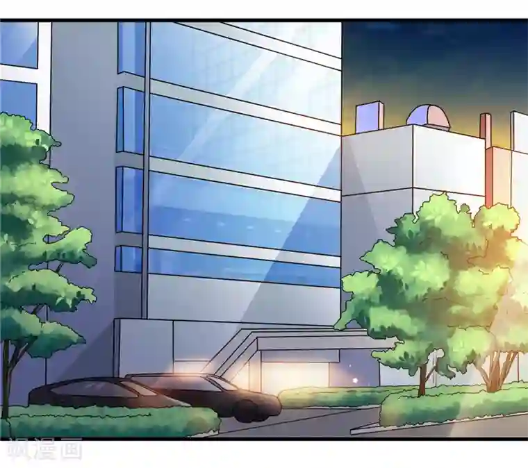 情挑青梅小宝贝第6话 记得回家吃饭