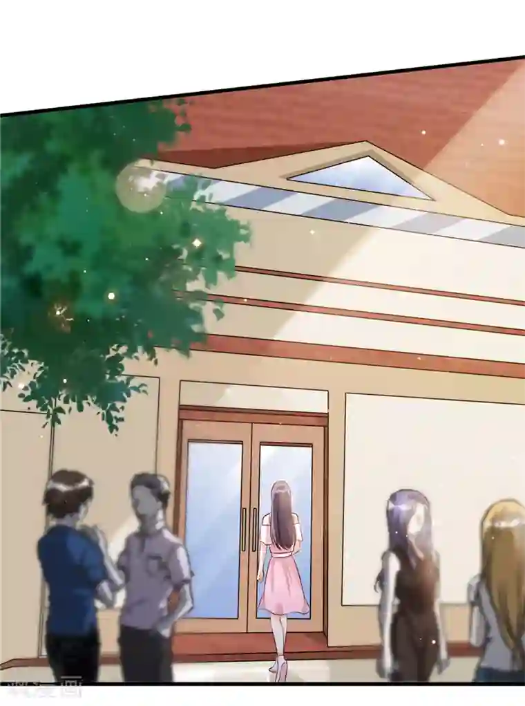 情挑青梅小宝贝第6话 记得回家吃饭