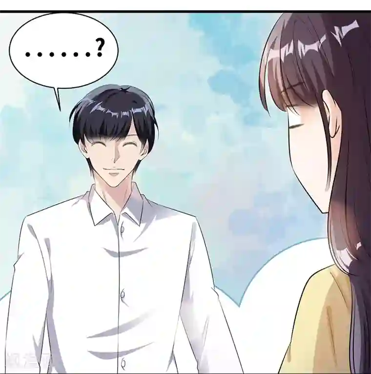 情挑青梅小宝贝第8话 季启明