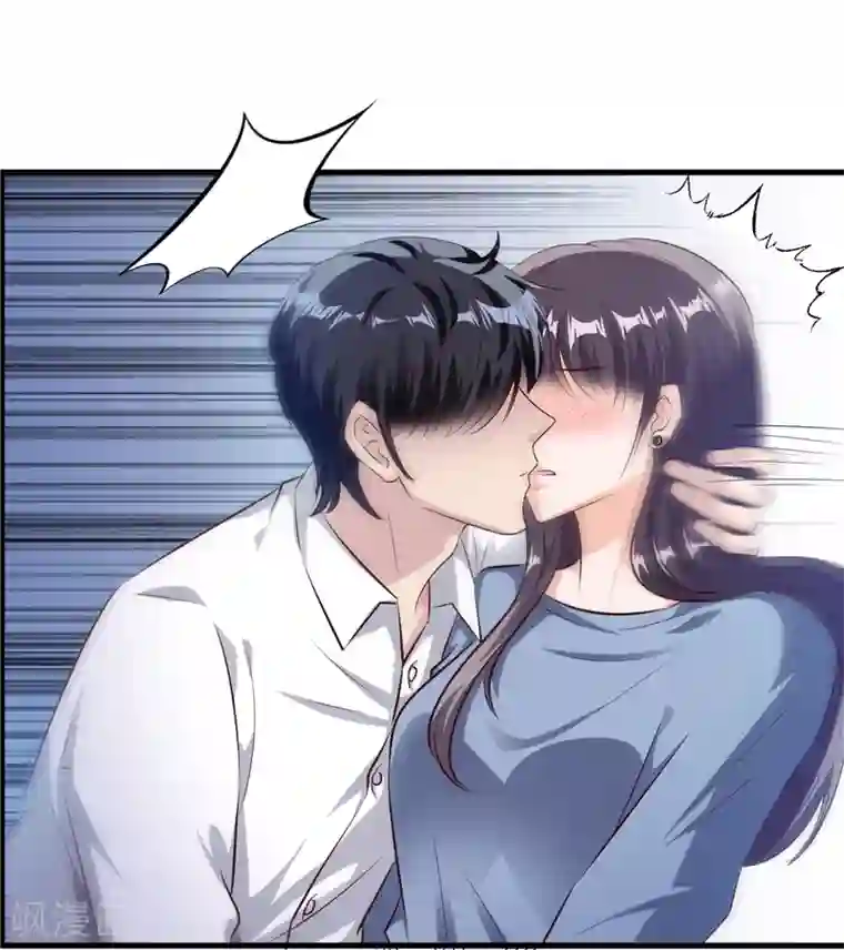 情挑青梅小宝贝第9话 我们早就结束了