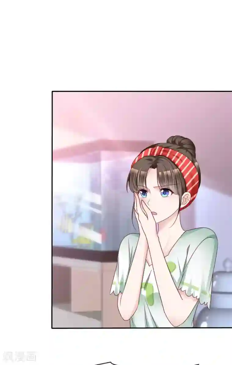 站住！小哑妻第5话 宁家的养女