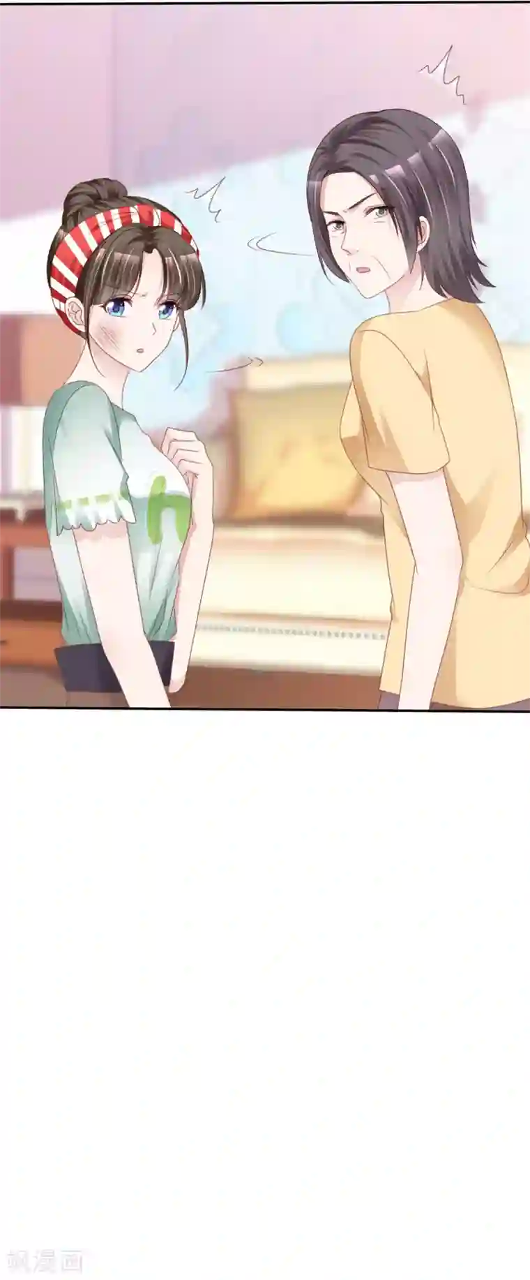 站住！小哑妻第5话 宁家的养女