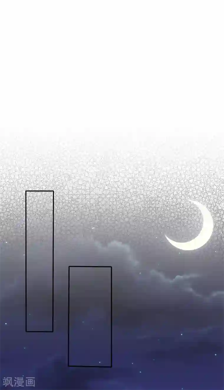 站住！小哑妻第6话 紧急公关