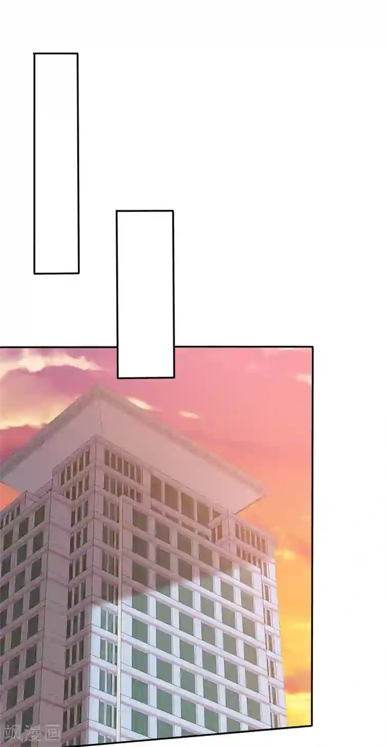 站住！小哑妻第7话 受尽凌辱