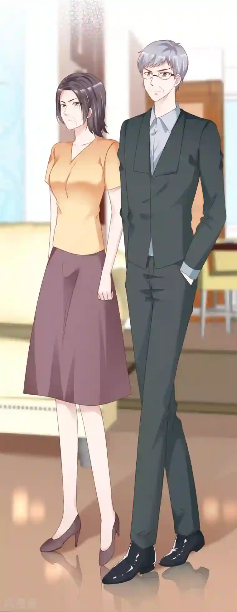 站住！小哑妻第7话 受尽凌辱