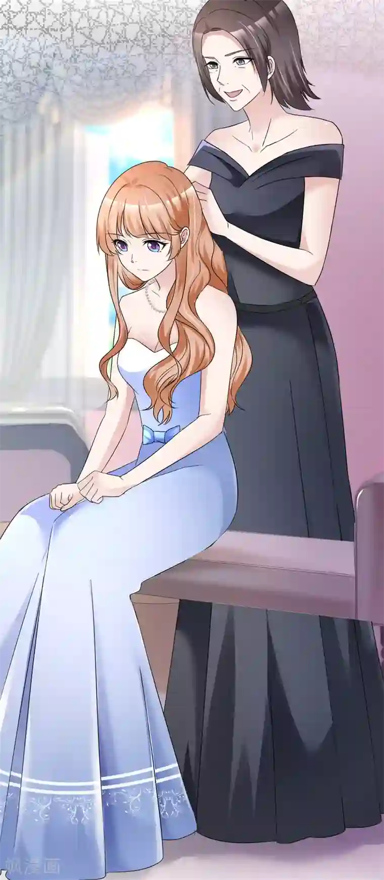 站住！小哑妻第8话 抓住这个女人