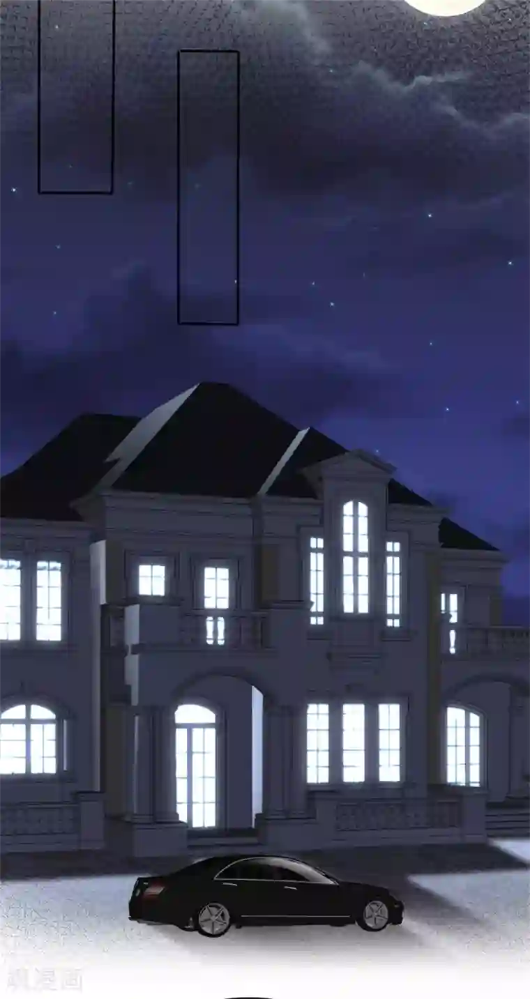 站住！小哑妻第8话 抓住这个女人