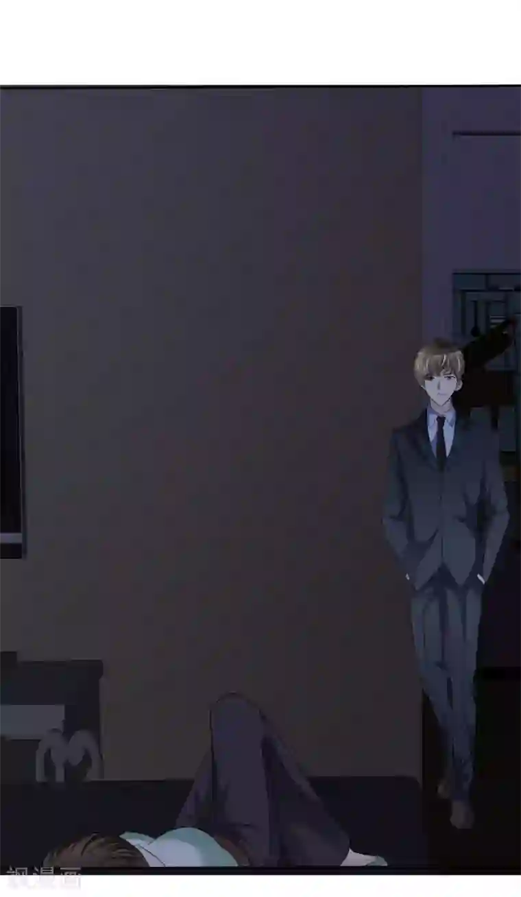 站住！小哑妻第9话 你个禽兽