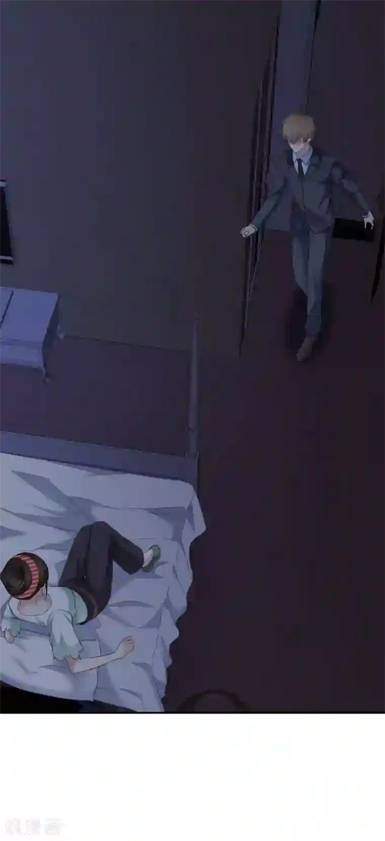 站住！小哑妻第9话 你个禽兽