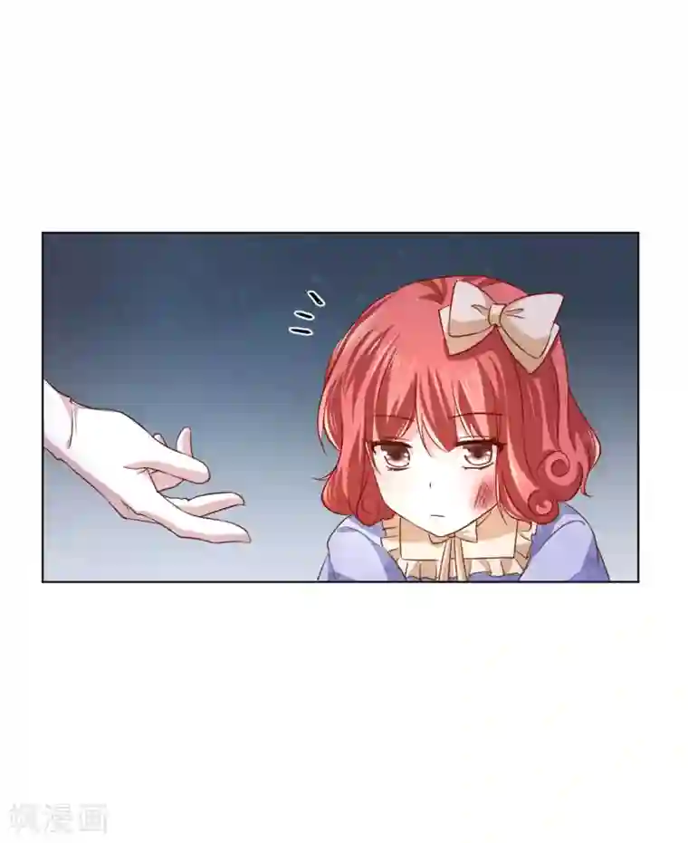 美梦成真的恋金术第7话 “玩物”的命运2