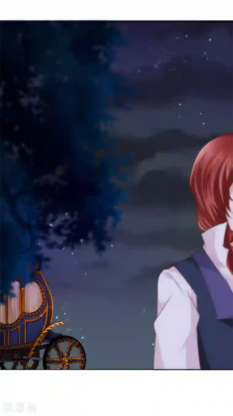 美梦成真的恋金术第7话 “玩物”的命运2