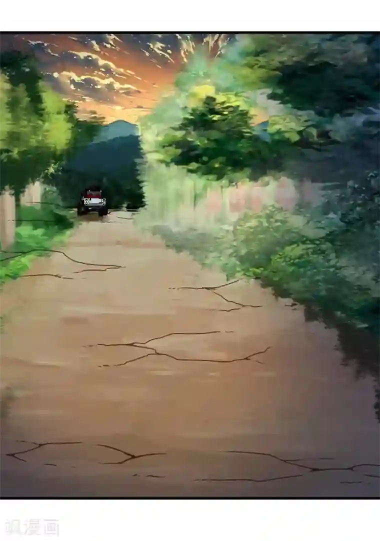 你栖息在我心上第8话 老司机叶岚