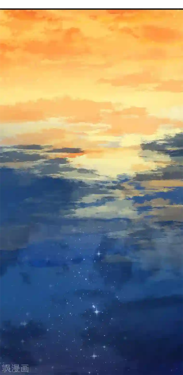 你栖息在我心上第8话 老司机叶岚