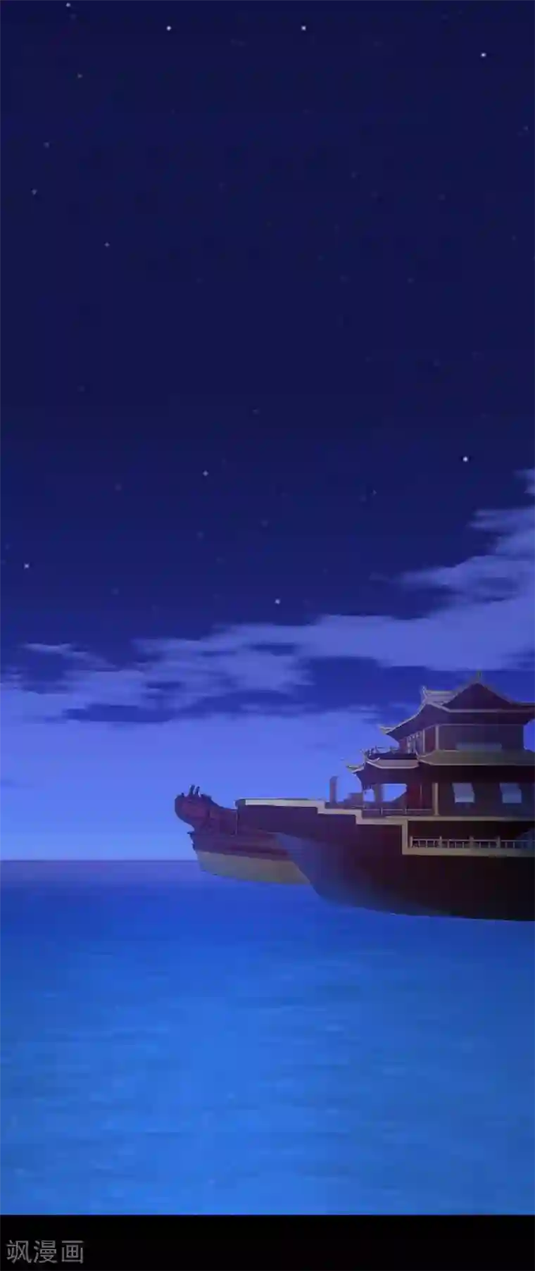 将军夫人的手术刀第1话 捡到一个美男子