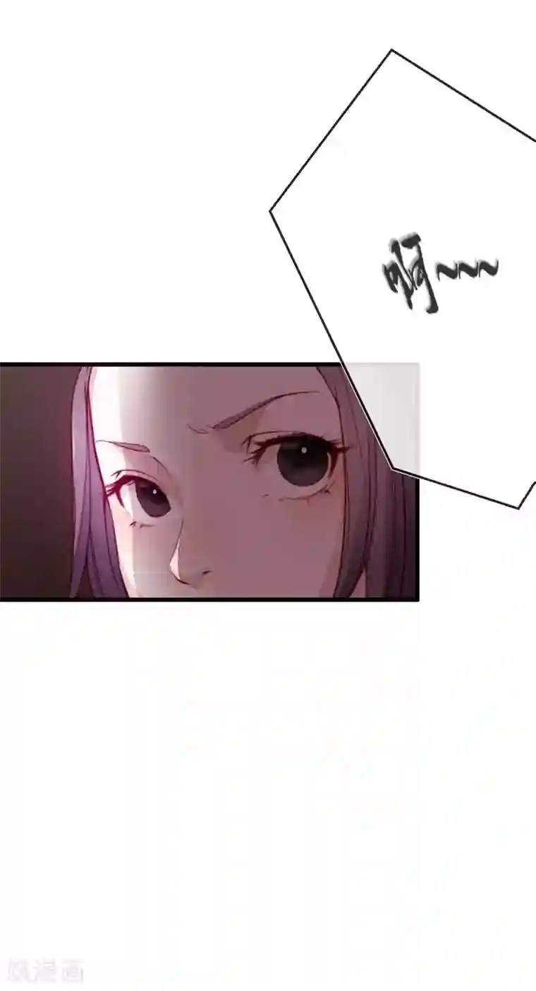 将军夫人的手术刀第1话 捡到一个美男子