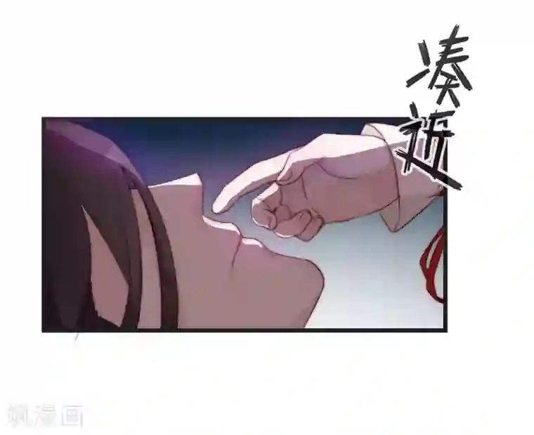 将军夫人的手术刀第1话 捡到一个美男子