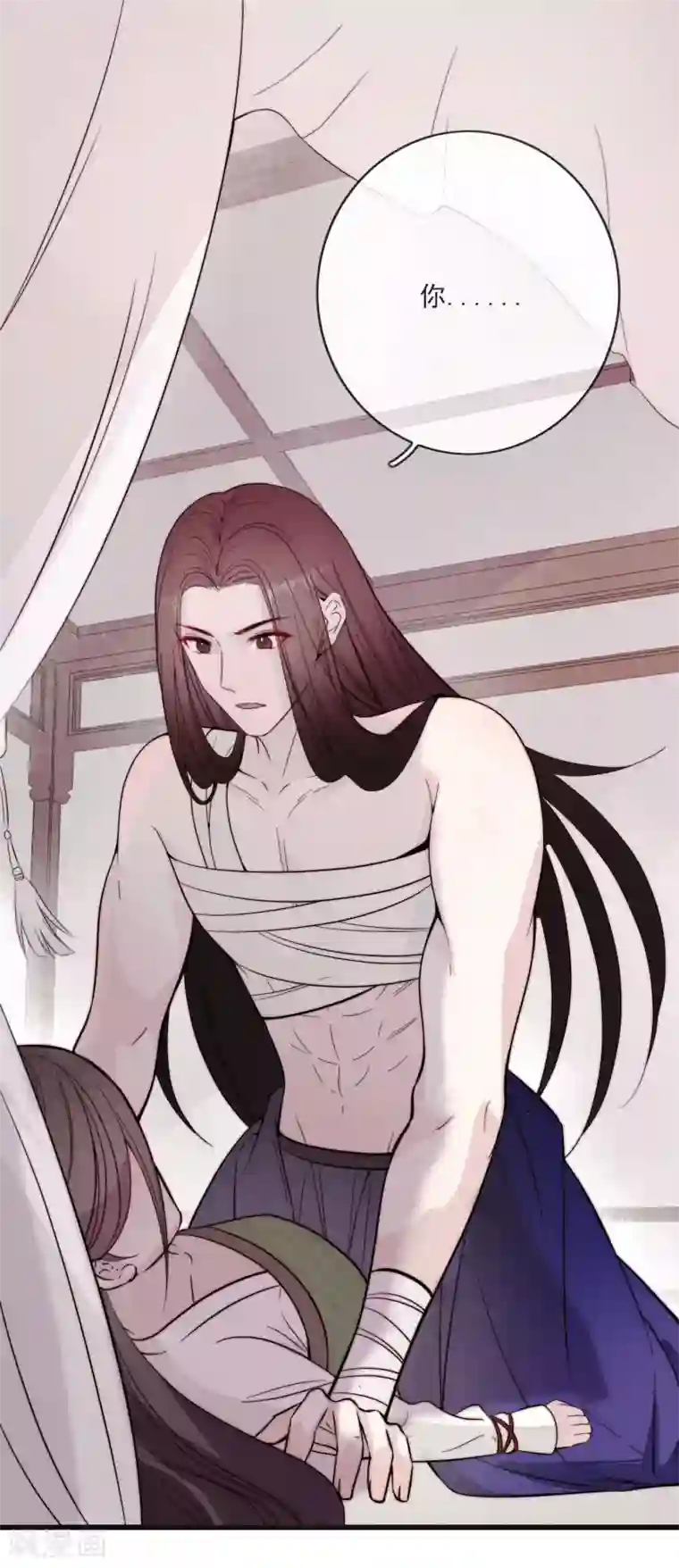 将军夫人的手术刀第2话 嫁给他