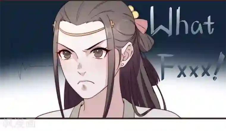 将军夫人的手术刀第3话 前世今生