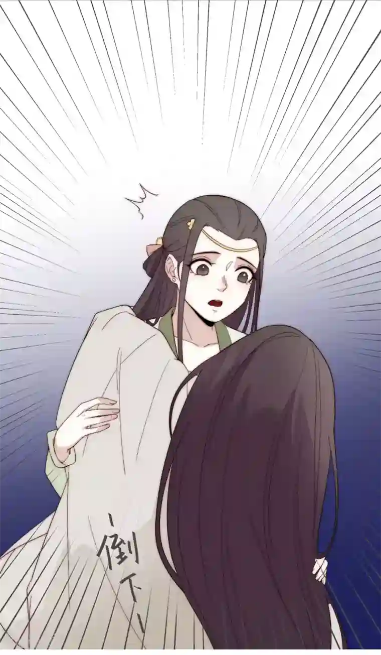 将军夫人的手术刀第4话 卖身契到手