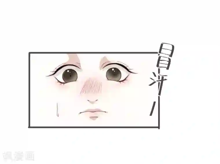 将军夫人的手术刀第4话 卖身契到手