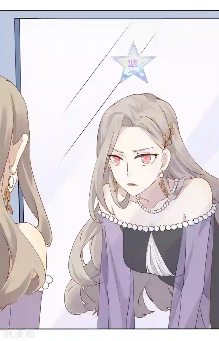 假戏真做第1话 有没有英俊又幸运的男人？