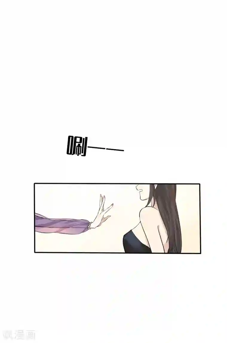 假戏真做第1话 有没有英俊又幸运的男人？