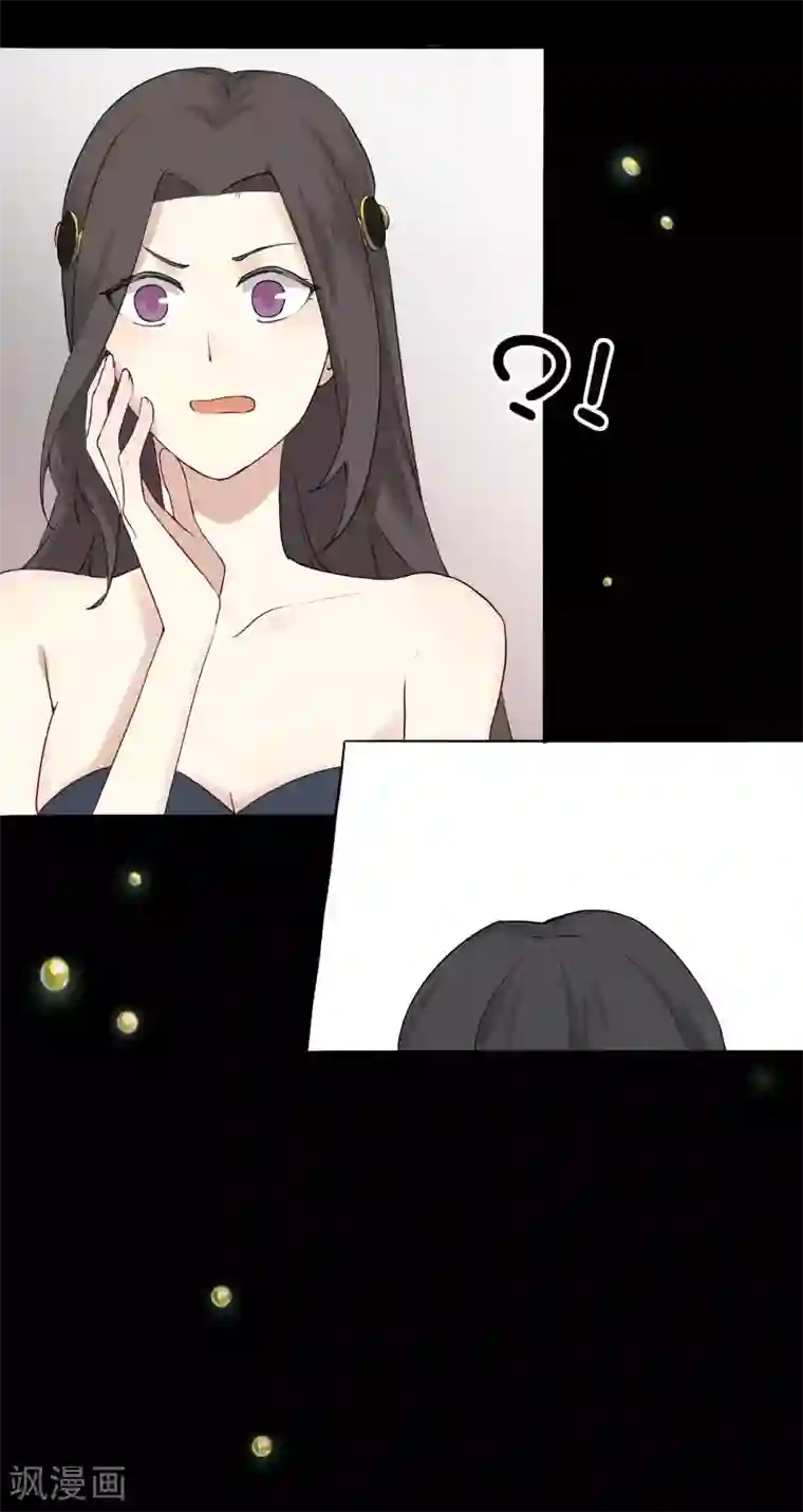 假戏真做第1话 有没有英俊又幸运的男人？