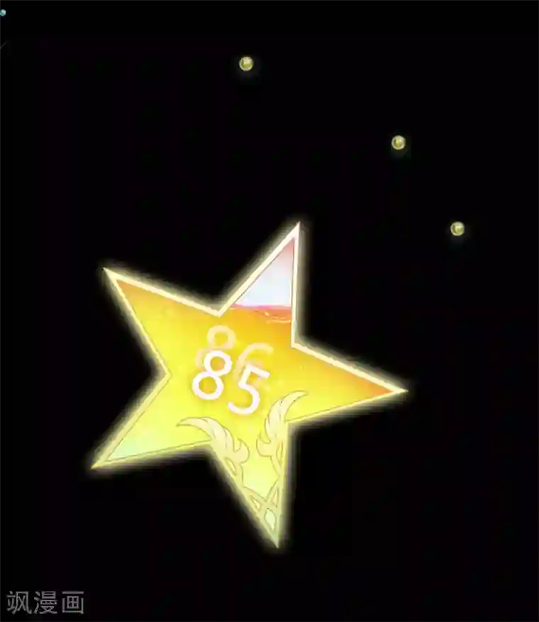 假戏真做第1话 有没有英俊又幸运的男人？