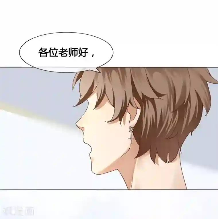 假戏真做第2话 我就是要选男人又怎么样？