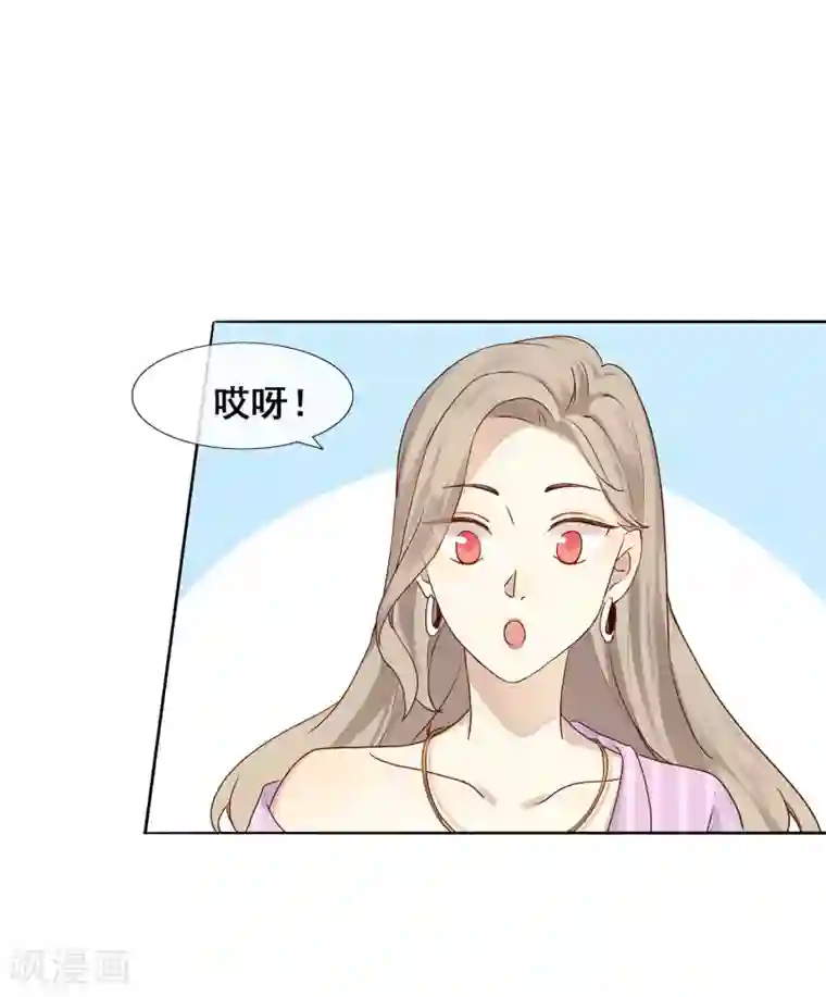 假戏真做第2话 我就是要选男人又怎么样？