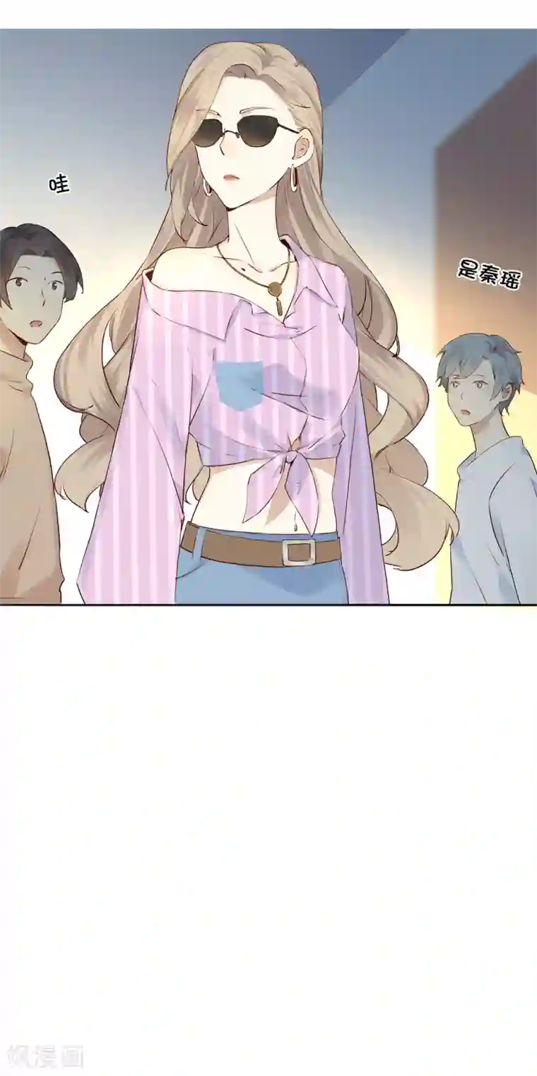 假戏真做第2话 我就是要选男人又怎么样？