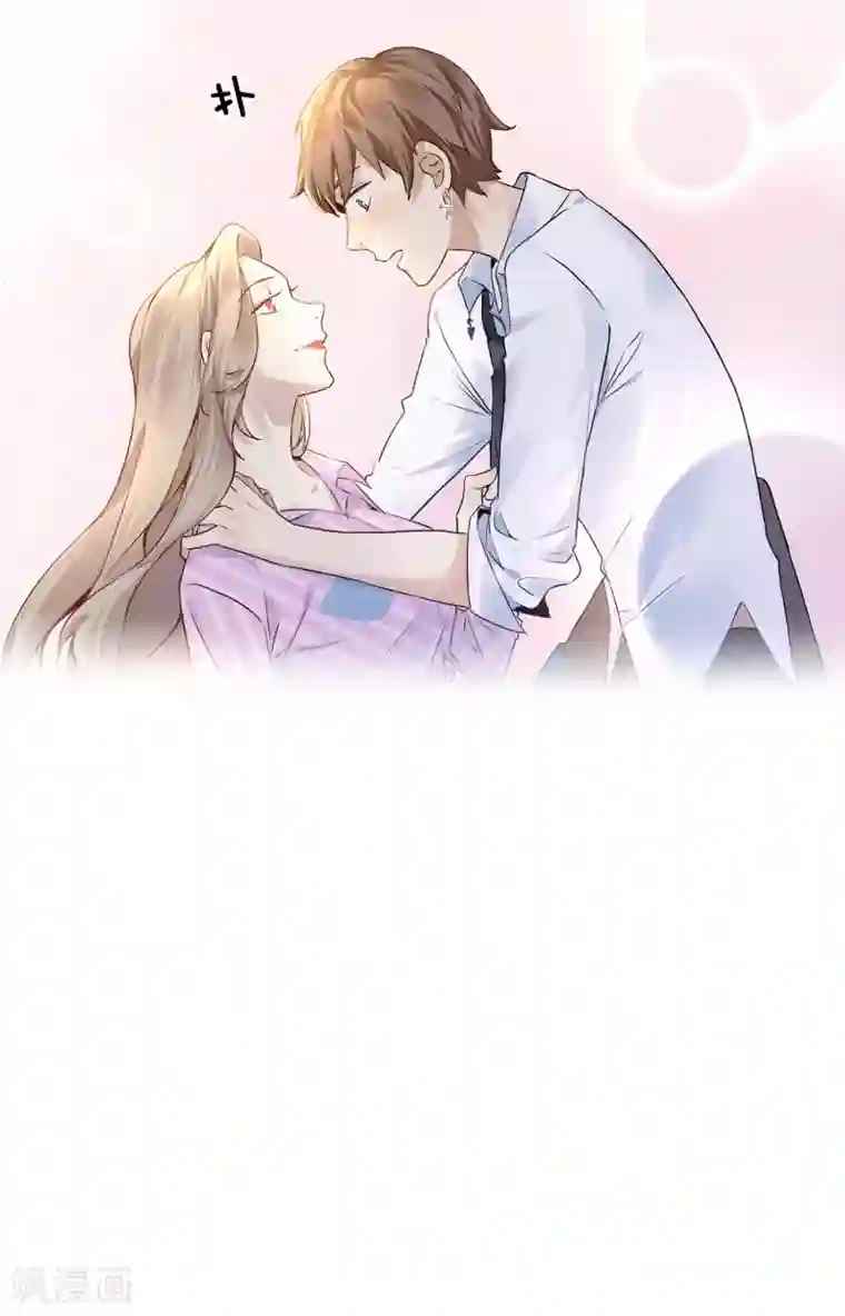 假戏真做第2话 我就是要选男人又怎么样？