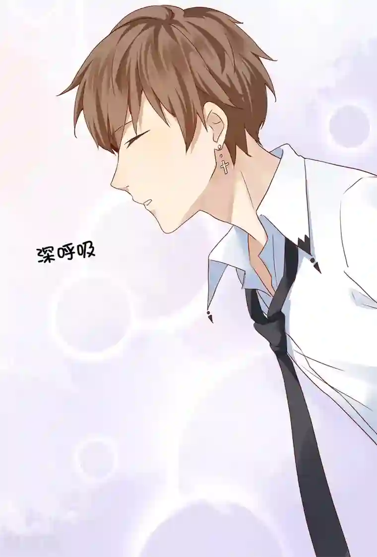 假戏真做第3话 你居然还能保持冷静？