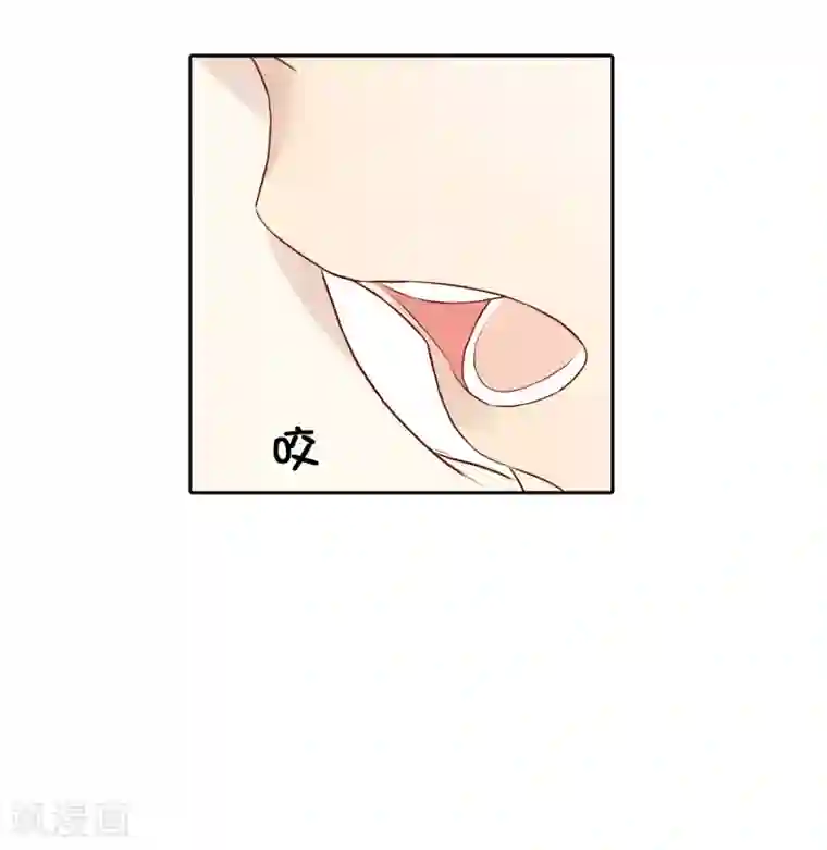 假戏真做第3话 你居然还能保持冷静？