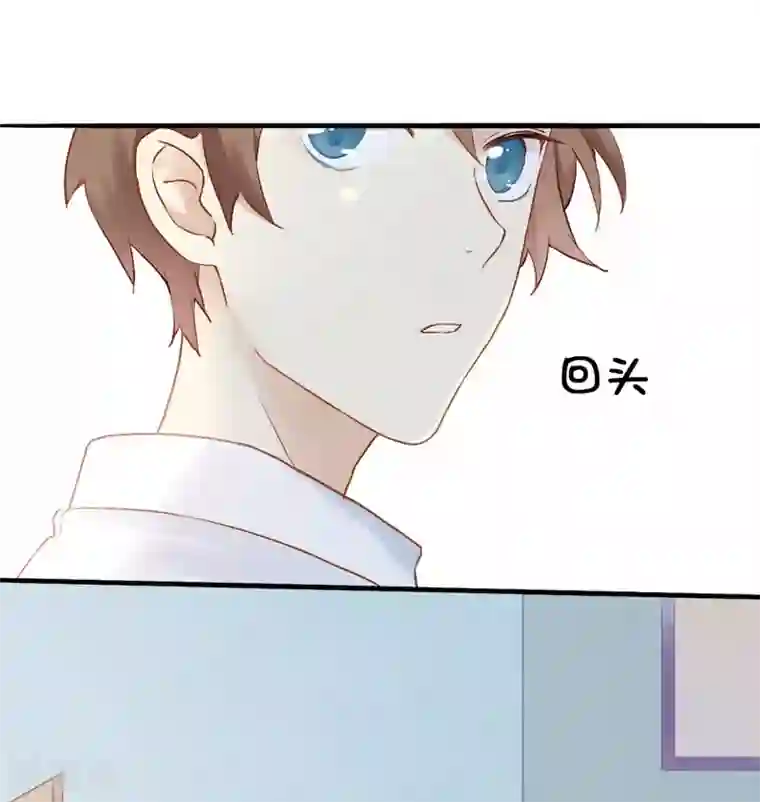 假戏真做第4话 忍不住想欺负他