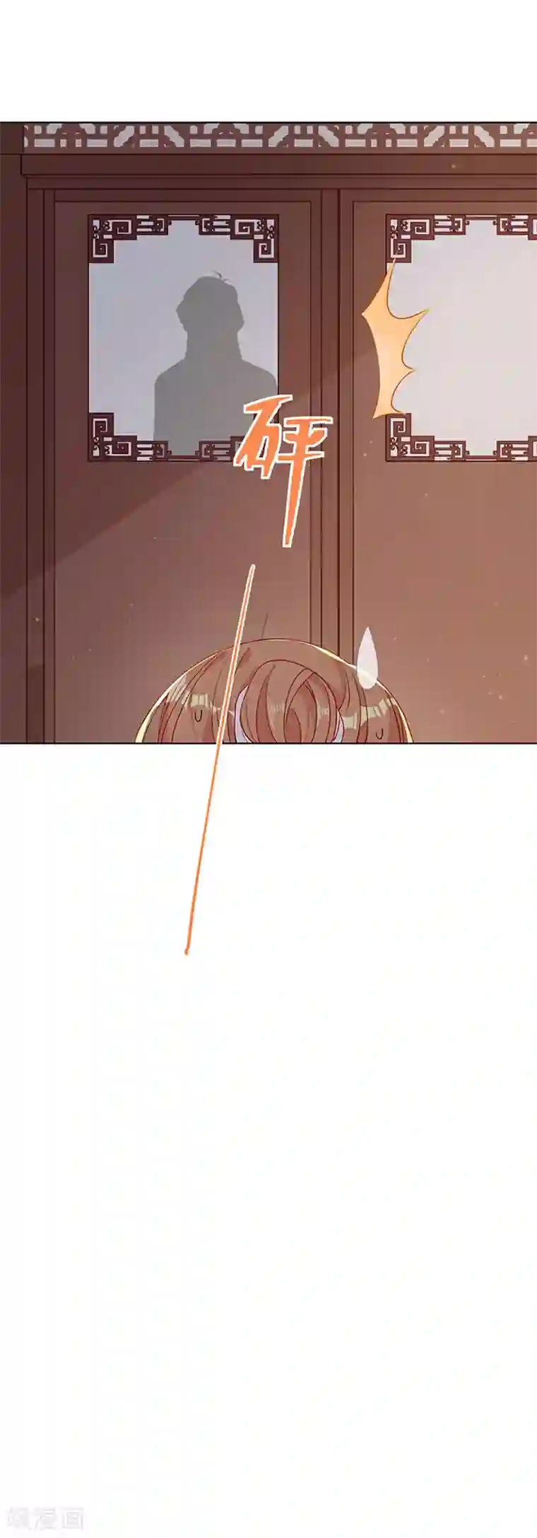 大内傲娇学生会第3话 青楼里怎么有这么多恩爱情仇