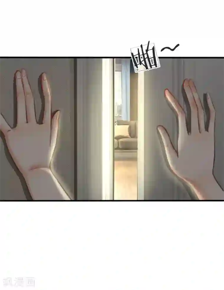 归零人生第3话 叔叔好奇怪