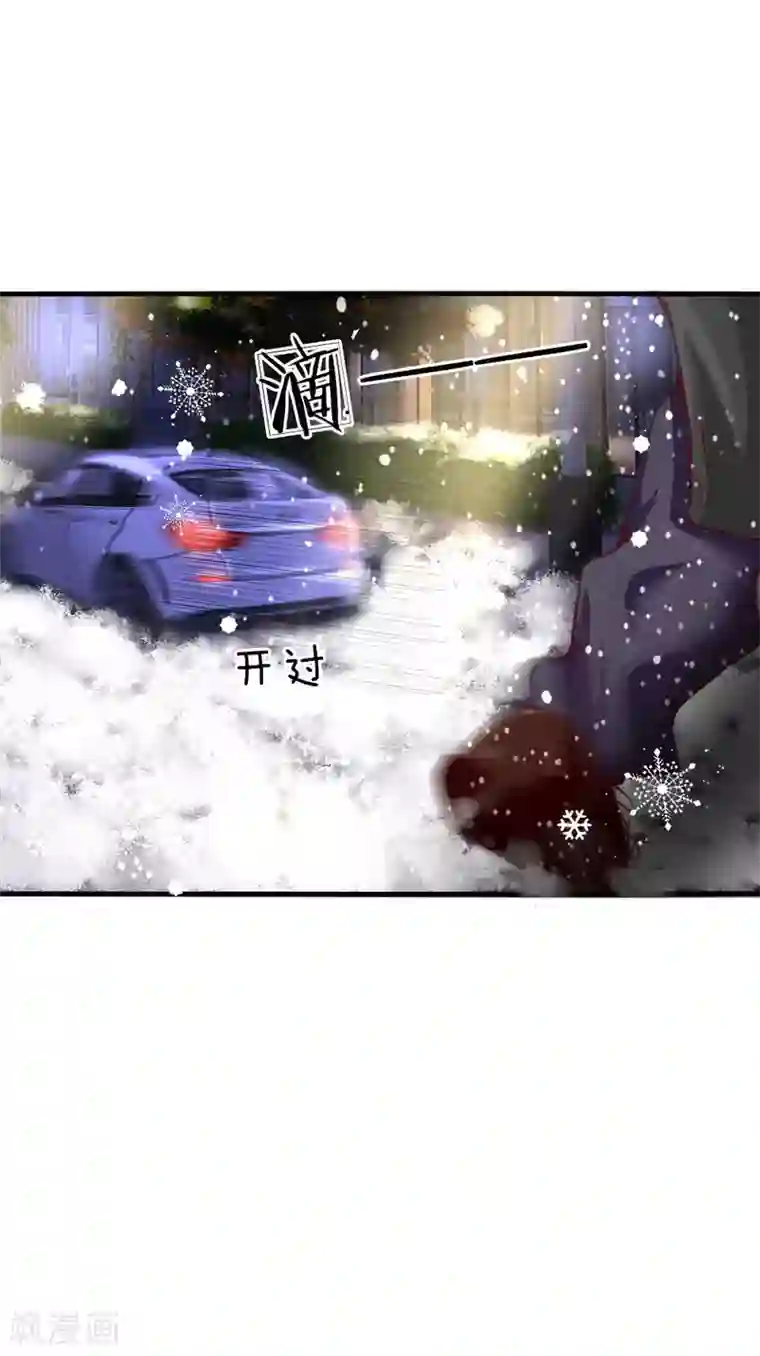 归零人生第4话 神秘人