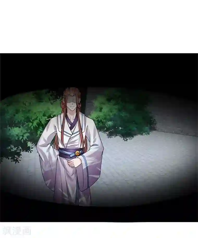 我穿越成了恶毒皇后第116话 随朕回宫