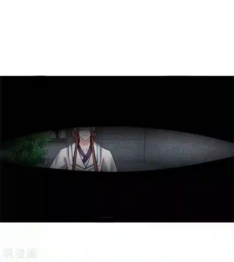 我穿越成了恶毒皇后第116话 随朕回宫