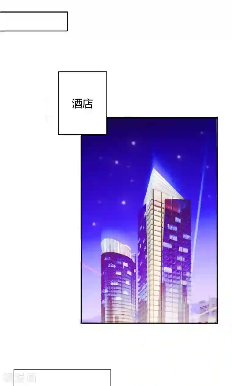 总裁的呆萌丫头第2话 艰难的采访