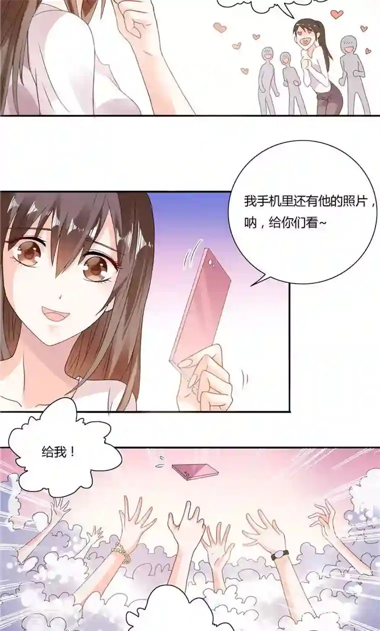 总裁的呆萌丫头第7话 雅文回国