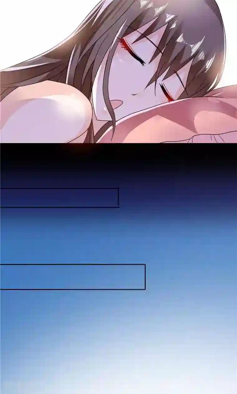 总裁的呆萌丫头第10话 海芋花