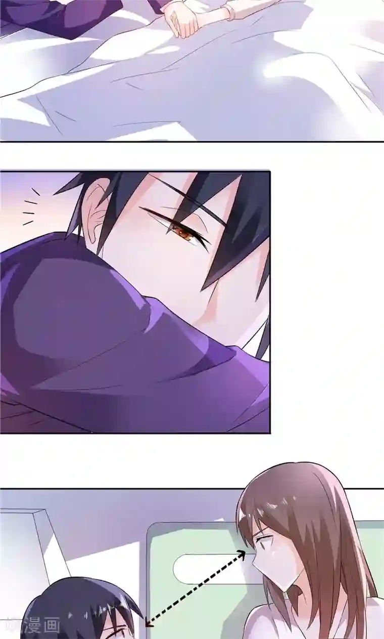 总裁的呆萌丫头第13话 我要陪着小雪